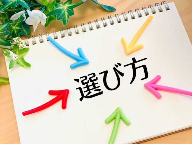 小学生にぴったりの袴選びガイド